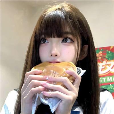 留爱